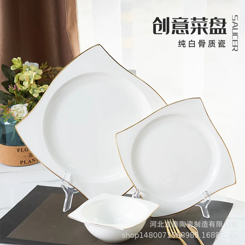 

Bone China Phnom Penh Creative Western Food Plate European Set Bowl Restaurant Dim Sum Steak