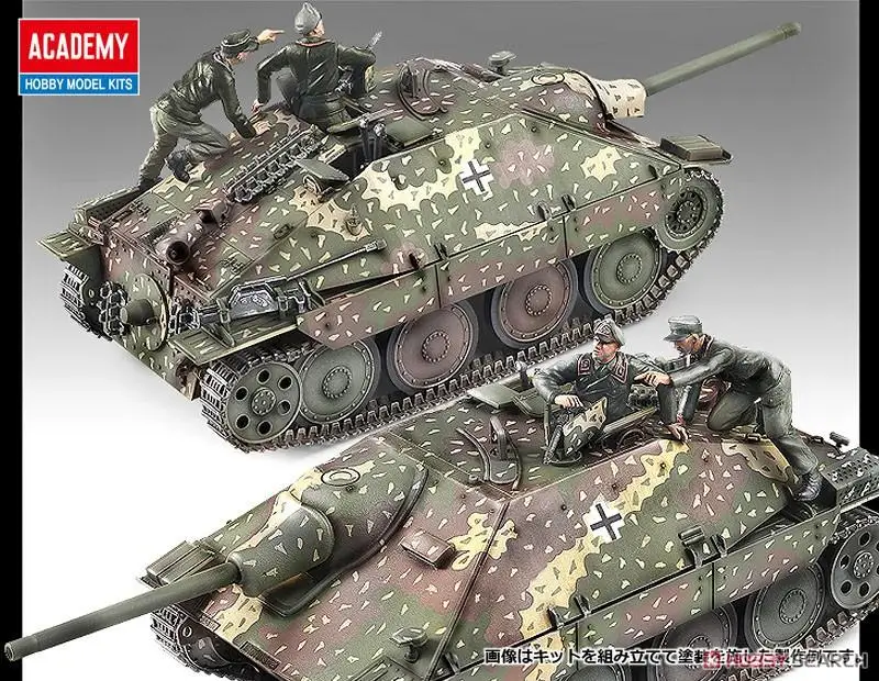 Академия AC13230 1/35 Hetzer набор моделей для поздний производства