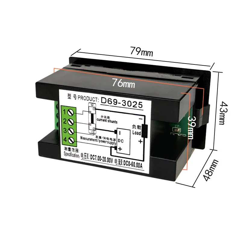 4 in 1 DC Voltmeter Ammeter Power Energy Meter DC 7.0-20.0V/DC 14.0-600.0 V 0.01-100A HD Color Screen 180 Degrees Flawless LED