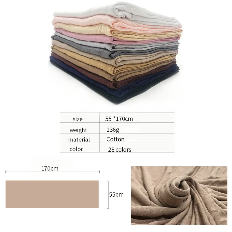 Écharpe Hijab en Jersey Uni pour Femme, Châle Solide avec Bonne Couture, Turban Doux et Extensible, 170x55cm