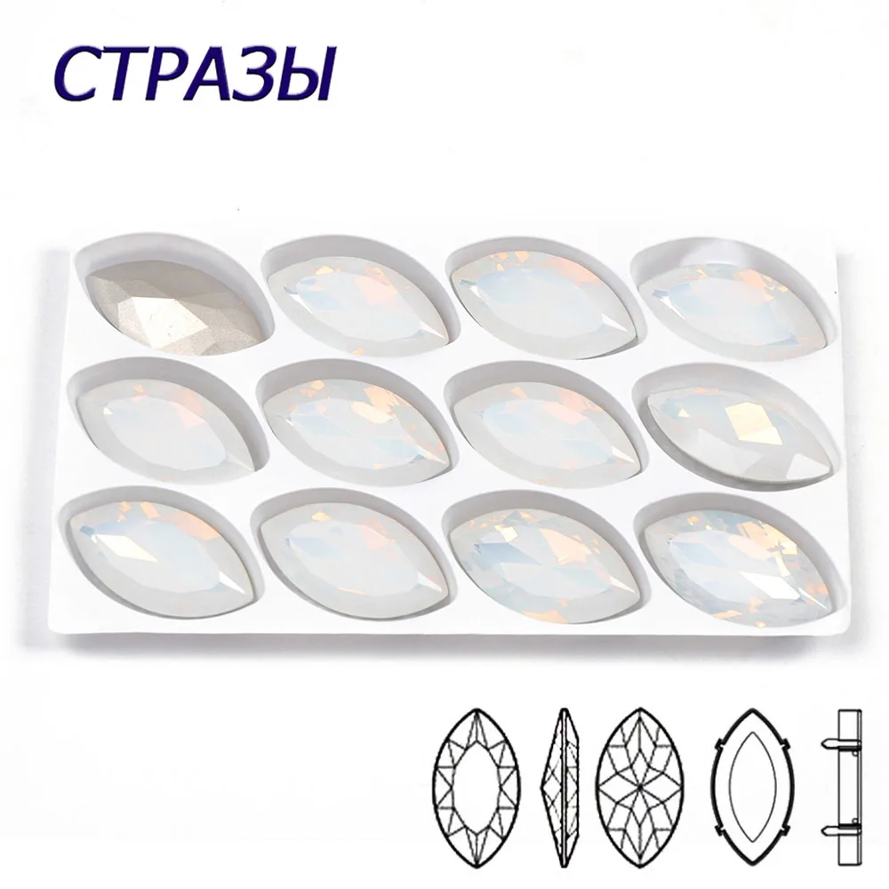 CTPA3bI White Opal Color High Quality Glass Crystal Pointback Sew On Rhinestones With Claw DIY Clothes Wedding Dress Accessories