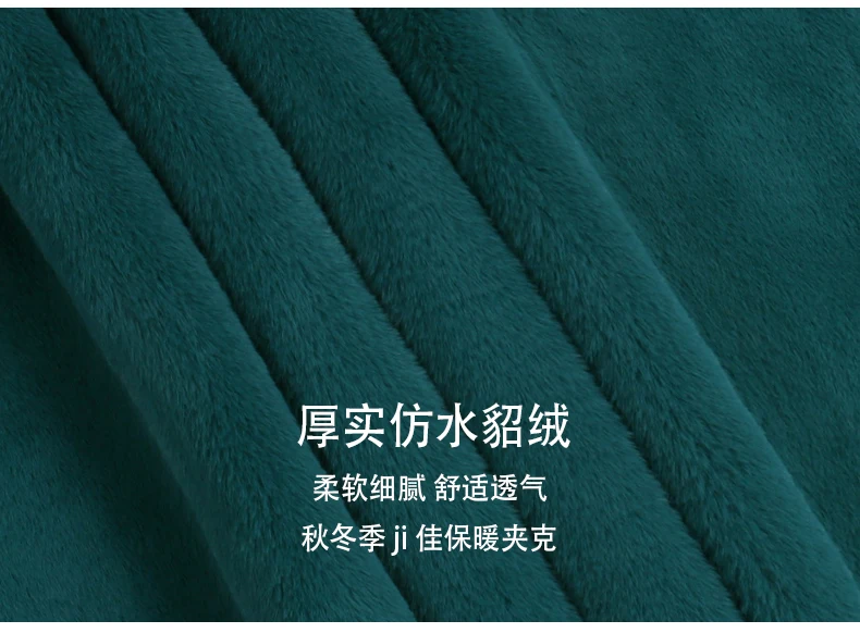 Nerazzurri Winter Long Green Warm Soft Loose Fluffy Faux Fur Coat Women Belt Lapel Elegant Luxury Designer Korean Fashion 2021