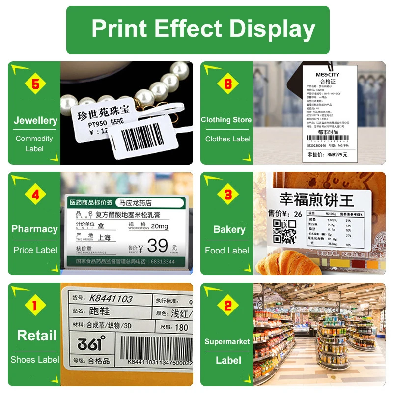 Printer Stickers paper Thermal label paper for printer POS system paper for code label printing