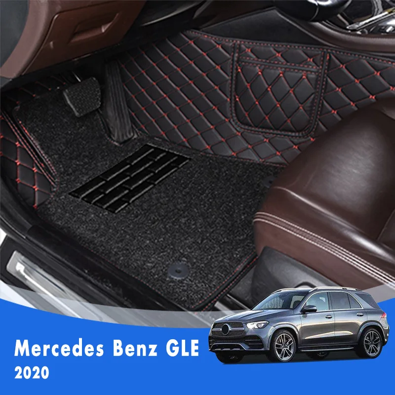 

For For Mercedes Benz GLE 2020 5 seats Luxury Double Layer Wire Loop Car Floor Mats Carpets Auto Interiors Accessory Floorliners