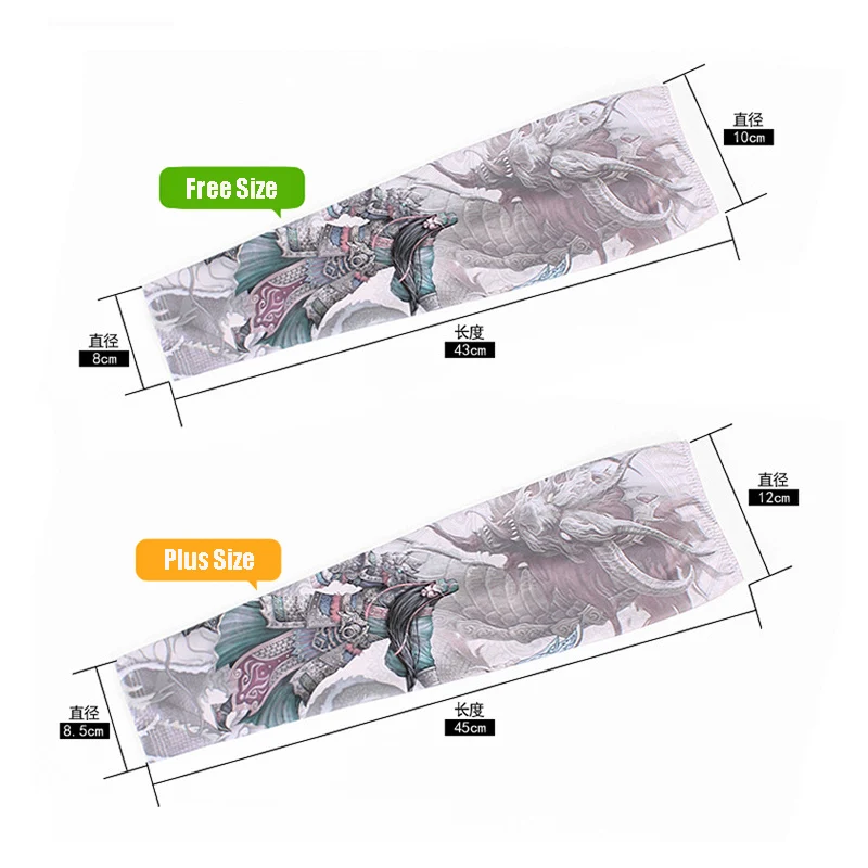 Motorcycle Arm Sleeves Plus Size Cycling Cuff Summer UV Sun Protection Game Sunscreen Fishing Arm Cover Basketball Elbow Pad