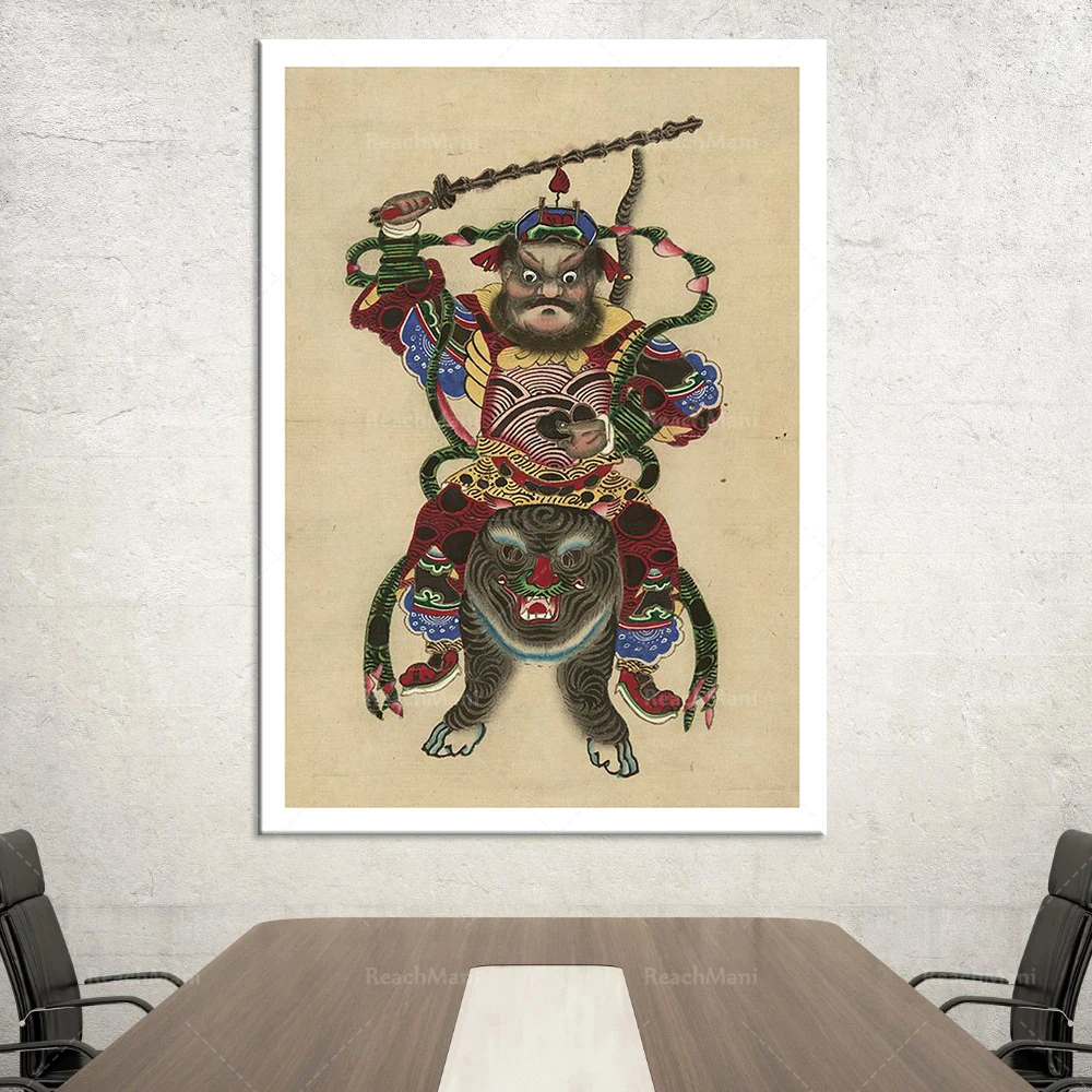 Impression japonaise، imprimé minimaliste، طباعة فنية جدارية، affiche Vintage، Art retrro japonais، Art minimaliste، جدار الفن، Unfra
