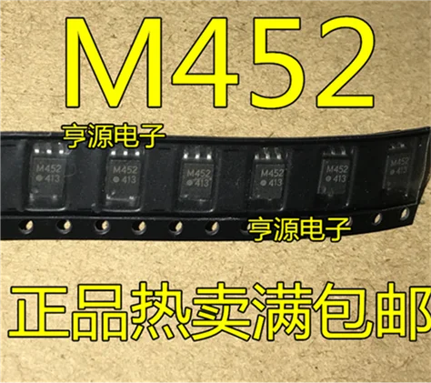 HCPL-M452 M452 SOP5