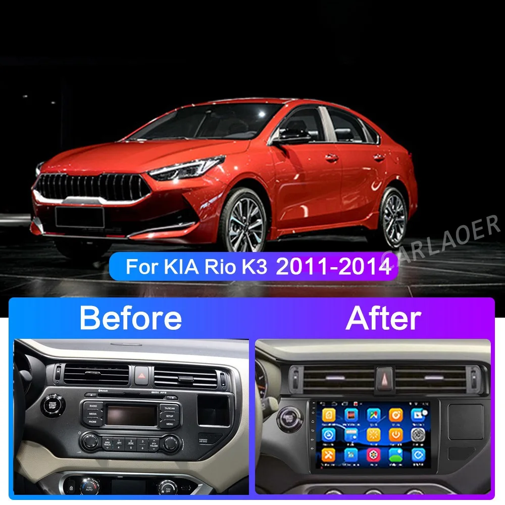 CAR Android 12 For KIA k3 Rio 2011 2012 2013 2014 Car Radio Multimedia Video Player Navigation GPS 2 din 4G 64G 2DIN Carplay