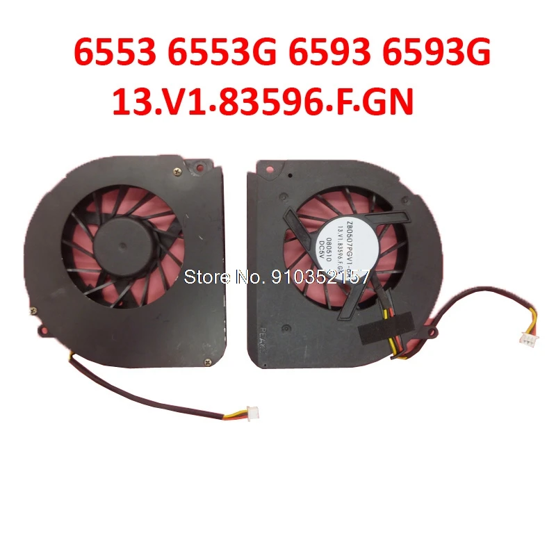 Laptop Cpu Fan For … - image