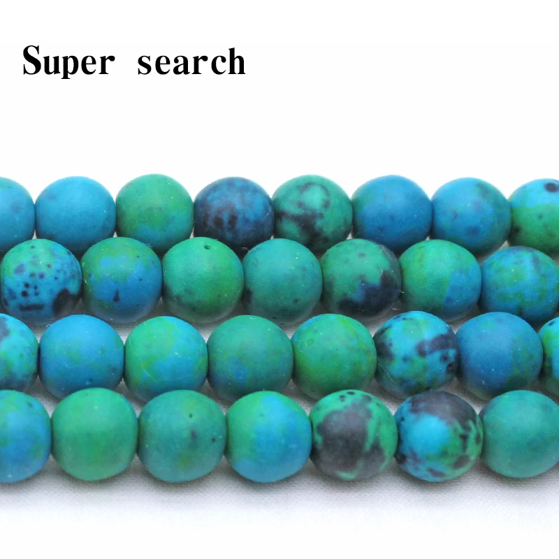 Frost/Matt blue Phoenix stone 4-12mm Green Round Loose beads 15