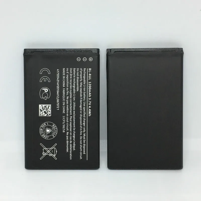 High Qualtiy 1200mAh BL-4UL Battery For Nokia Lumia 225 330 RM-1172 RM-1011 RM-1126 BATTERY BL4UL BL 4UL