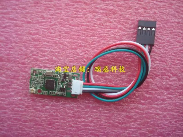 5V Computer, Integrated Wireless Network Card, USB Connection, Wifi Module, Embedded Development, Motherboard