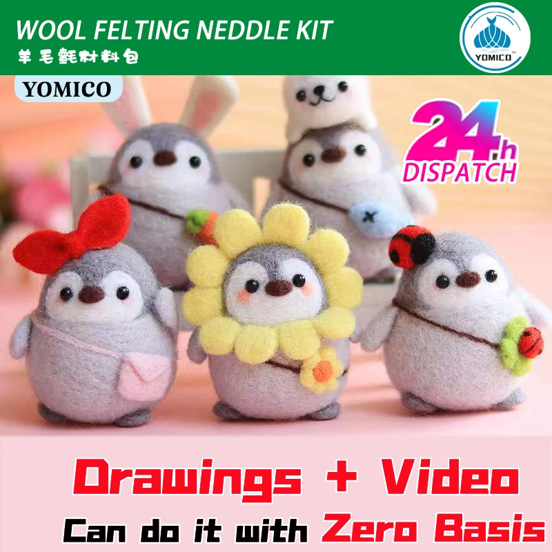 

YOMICO Non-Finished Penguin Family English Manual+Video Animal Wool Needle Felting Package Material DIY Felted Kits