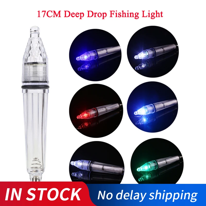 

New 17CM Deep Drop Light Multi Color Underwater Waterproof Fast Fish Attracting Indicator Lure LED Outdoor Night Light Bait