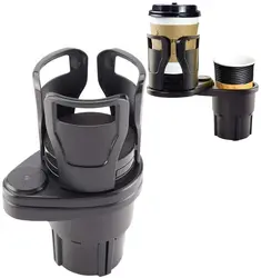 2 In 1 Multifunctional car Cup Holder - Divided into Two car Cup Holder -car Special Drink Holder Adjust The Size Holder