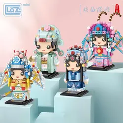 LOZ Peking Opera Mini Square Head Man National Quintessence Small Particle Assembly Building Blocks National Tide Chinese style