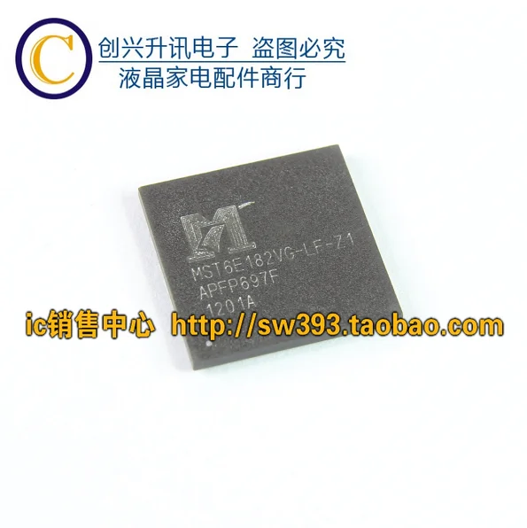 MST6E182VG-LF-Z1 BGA