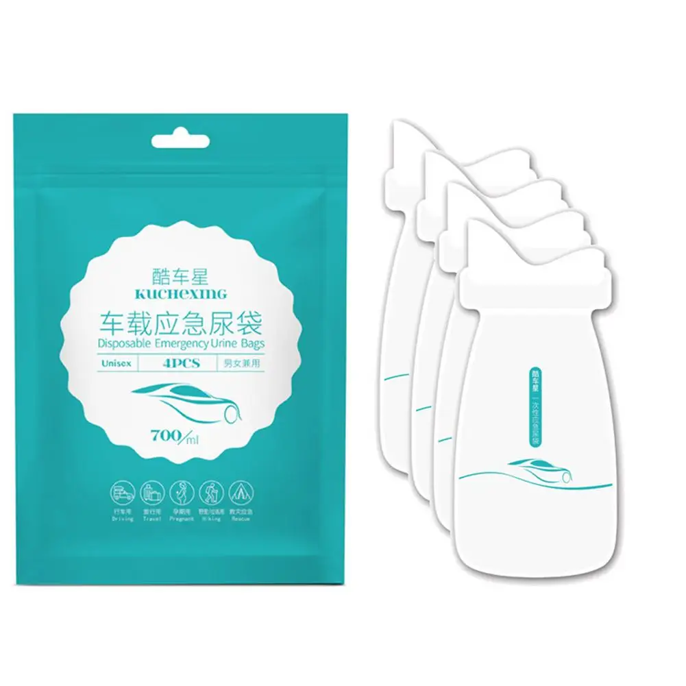 Car Portable Urinal Emergency Urine Bag Car Travel Urine Bag Male And Female Urine Collection Bag For Outdoor Car