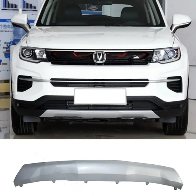 For CS35plus front bumper lower guard plate CS35PLUS front bumper decorative bright strip decorative plate