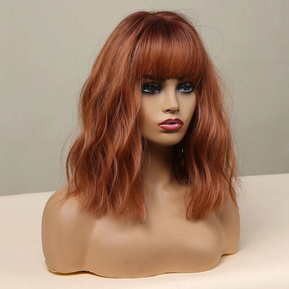 LOUIS FERRE Short Bob Water Wave Synthetic Wigs Ombre Red Brown Wig With Bangs Shoulder Length Cosplay Party Fake Hair for Women