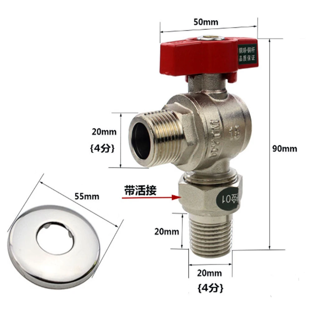 4 Points Full Copper Large Flow Live Joint Angle Valve Copper Ball Core  Right Angle Live Joint Ball Valve Triangle Ball Valve