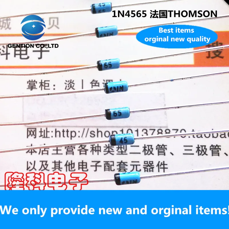10 قطعة 100% جديد الأصلي 1N4565 1/2 واط الدقة 6.4 فولت 5% الجهد المنظم ديود IN4565 مستقيم التوصيل الأصلي DO-35
