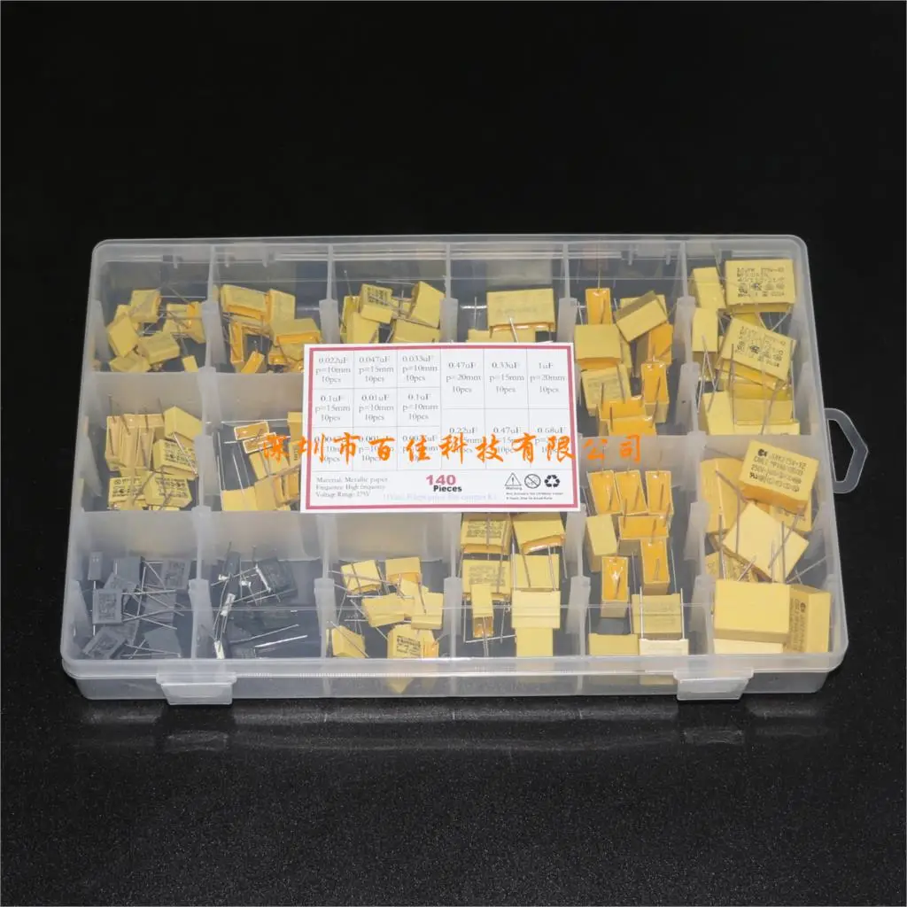 150pcs 15 specifications × 10pcs  yellow in-line capacitor 275V 102-105 1NF-1UF safety capacitor set