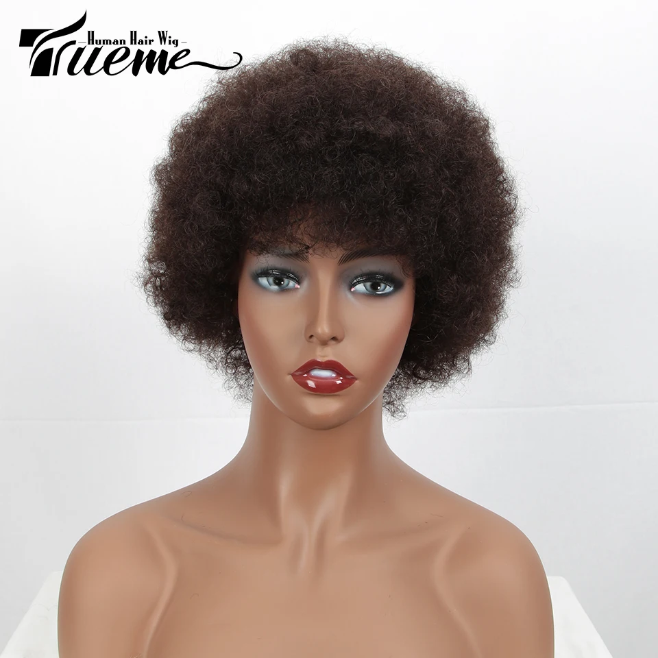 Trueme Cheap Short Afro Wigs For Black Women Brazilian Remy Human Hair Brown Red Wine Colors Bob Afro Kinky Curly Full Wig