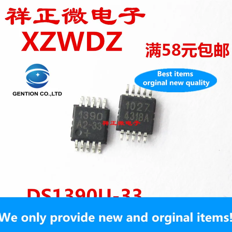 

1pcs 100% orginal new real stock DS1390U-33 DS1390U MSOP-10 SMD clock timing integrated IC chip