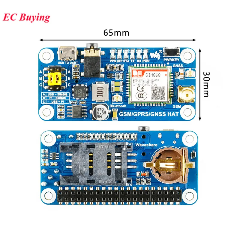 GSM/GPRS/GPS SIM868 Development Expansion Board Module for Arduino Raspberry Pi 4B Zero