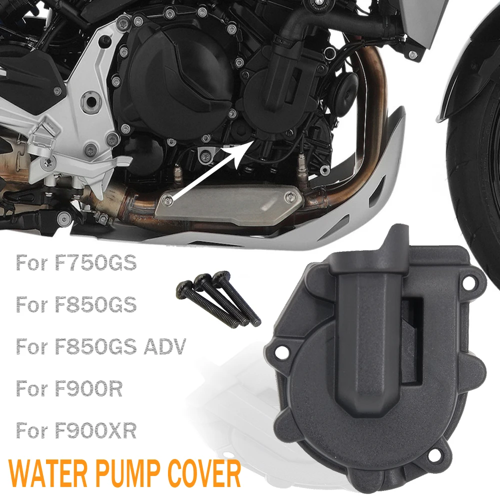 For BMW F750GS F850GS adventure F900R F900XR Motorcycle Guard Water Pump Cover Protector F 750 GS F 850 GS ADV F 900 R 900 XR