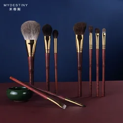 MyDestiny Makeup Brush-Luxurious Tranditional Ebony Handle Brushes Set-9Pcs-Rosewood High Grade Natural Hair Professional Kit