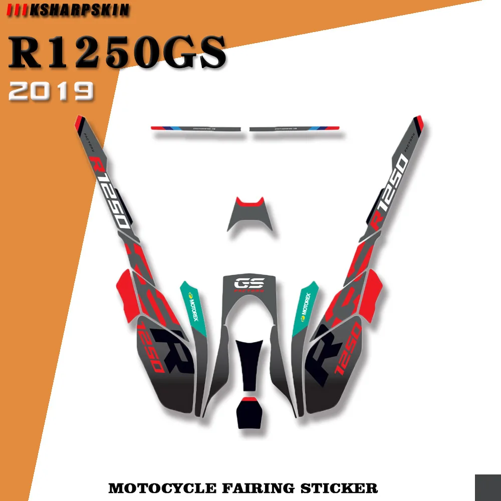 

Modified motorcycle body reflective fairing sticker waterproof protection sticker suitable for BMW R1250GS 2019