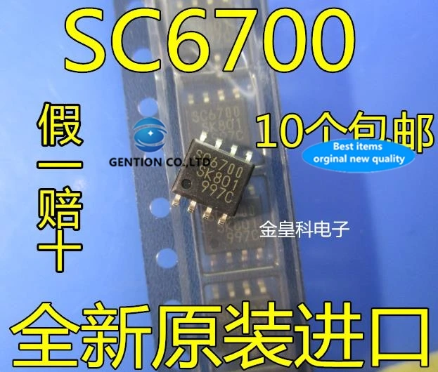 10 pz SSC6700-TL SC6700 SOP-8 ci di gestione dell'alimentazione disponibile 100% nuovo e originale