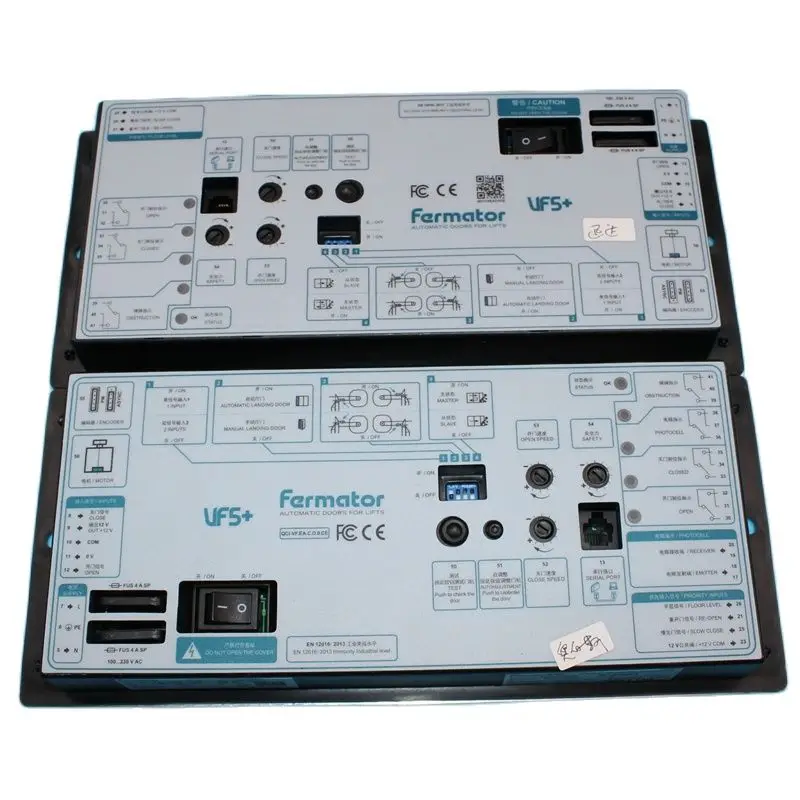 1pce Fermat Door Machine Box VVVF5 Frequency Conversion Controller Lift Accessories