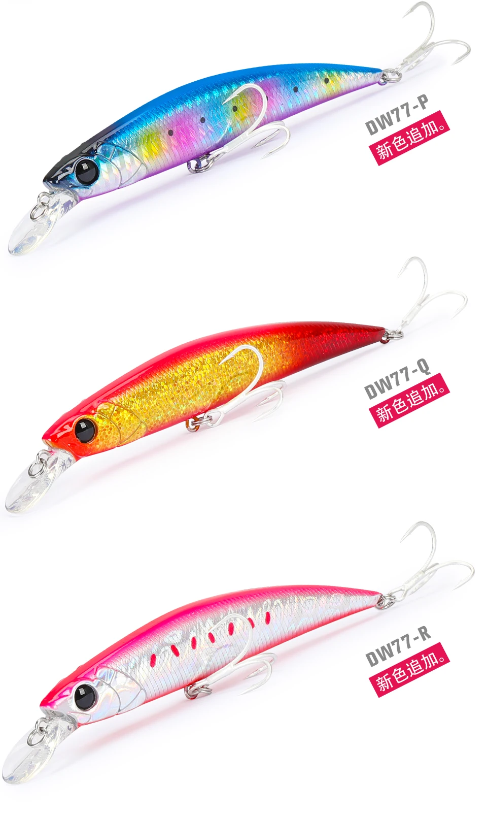 TSURINOYA 4 Stück NEUE FARBE Sinking Minnow 110S DW77 110mm 22g Weitwurf-Angelköder für große Forellen, Wolfsbarsch, Meeresfischen, Hartköder – Detail 18