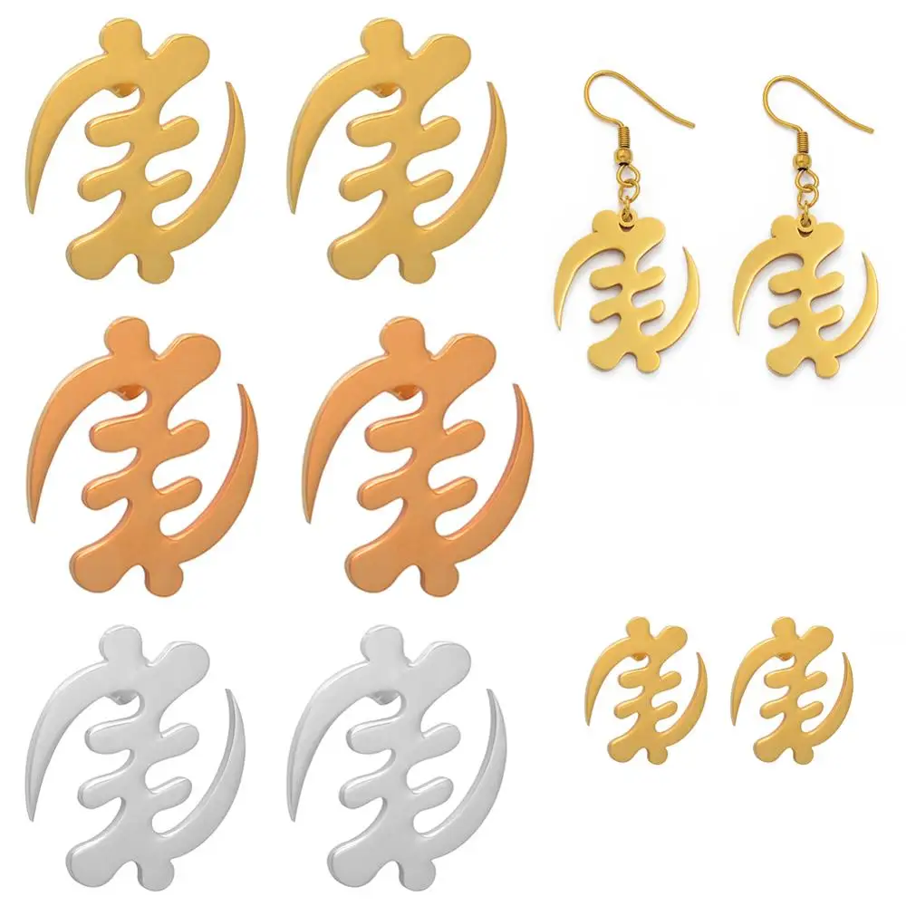 Anniyo (1Pair) African Symbol Earrings Gold/Silver Color/Black Stainless Steel Adinkra Gye Nyame Earrings Ethnic Jewelry #061821