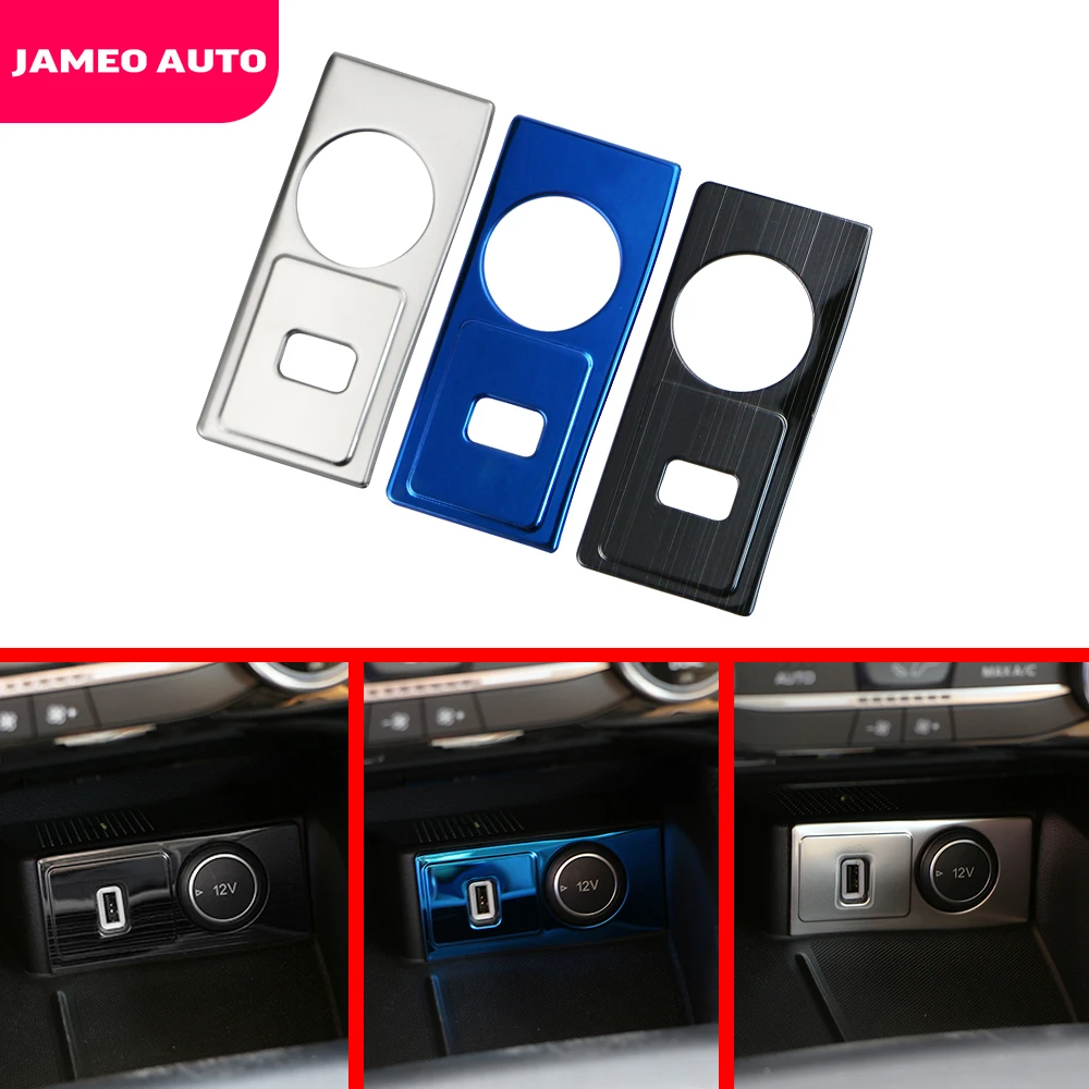 Car Front Control Socket Charge Cigarette Smoke Lighter USB Switch Button Frame Lamp Stick Trim for Ford Focus 4 2018 2019 2020