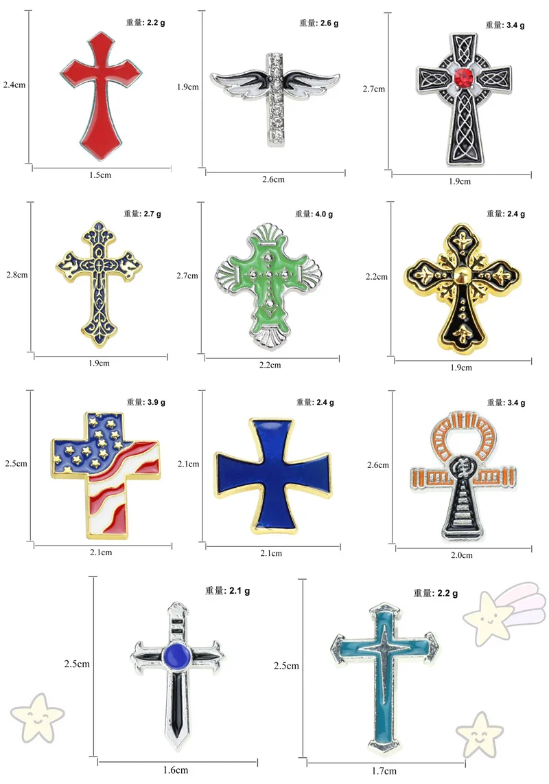 Metal Cross Series Badge Pin Christian Catholic Customized Zinc Alloy Badge Crafts Dripping Church Brooch Badge