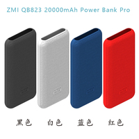 QB823 Silicone Protector Case Cover for ZMI Purple MI power Bank 10 Pro 20000mA pouch 65W No.10 Power Bank QC 3.0 fast charging