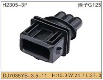 282191-1 282729-1 1-962581-1 3 Pin 3.5 Male and Female for Car Power Timer JPT Wire Auto Connector Restrictor Sensor Connector