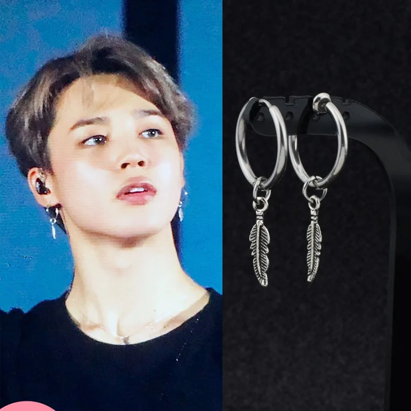 ONSTALL Korean Fashion Pop Jewelry male Bangtan men earring Drop Earring For Women Vintage Long Men Earring Geometric