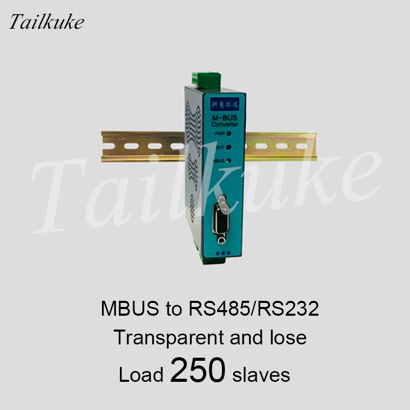 

MBUS/M-BUS to RS232/485 Converter (250 Load) KH-CM-M250 MBUS concentrator