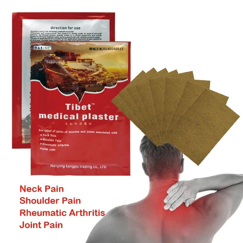 

88pcs/11bag Pain Relief Patch Chinese Tibet Natural Herbal Medical Neck Back Muscle Orthopedic Arthritis Plaster