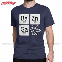 Camiseta de BaZinGa y Atom para hombres, Camisa de algodón puro con cuello redondo, ropa de manga corta, Idea de regalo