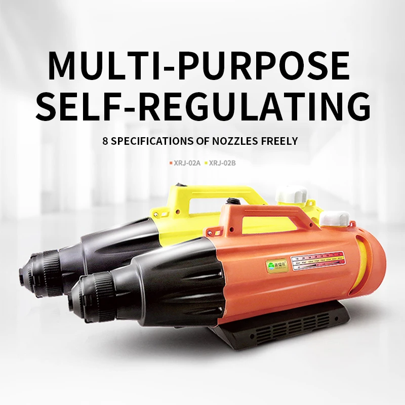 Electric Ultra-low Volume Sprayer Aerosol Sprayer In Addition To Formaldehyde Sprayer Insecticide And Mosquito Disinfection