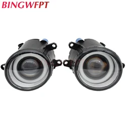 2pcs LED Fog Lights + Angel eye For Toyota Corolla 14-16 For TOYOTA Auris hatchback NRE15 ZZE15 ADE15 ZRE15 NDE15 2007-2010