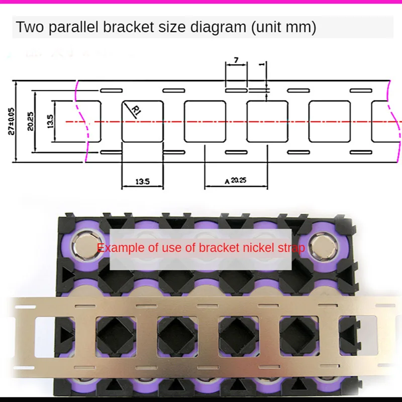 2P 18650 никелевая полоса, литий-ионный аккумулятор, никелевый лист, Никелированная Стальная лента, Соединительная деталь, батарея для точечной сварки 0,15 мм