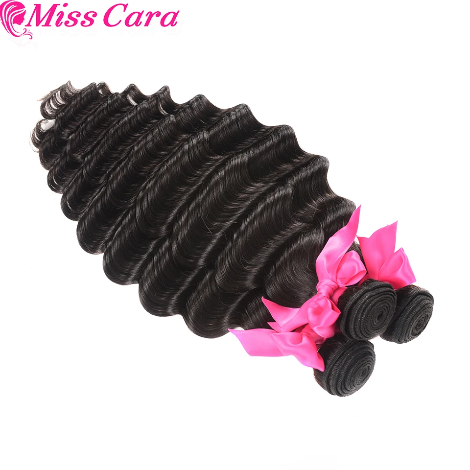 Loose Deep Wave Hair Bundles Peruvian Hair Weave Bundles 1/3/4 PCS Human Hair Bundles 8-30