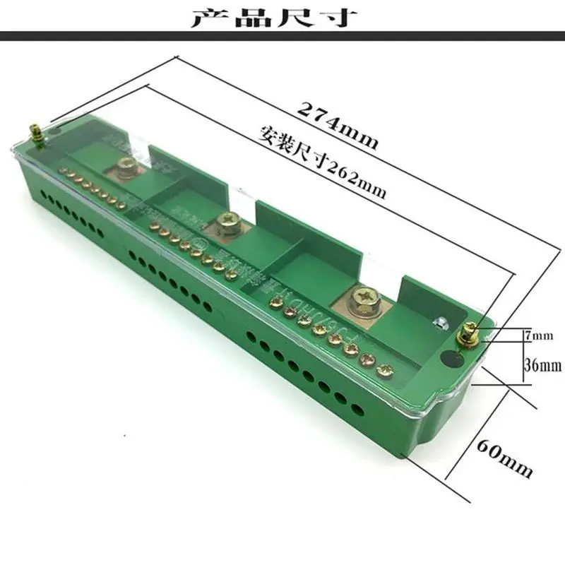 3-in 24-out Three-Phase Junction Box Distribution Wire Multi-out Branch Retardant Metering Cabinet Terminal Block